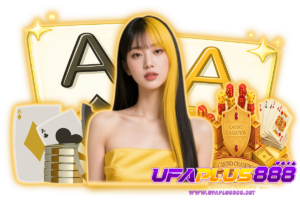 ufaplus vip