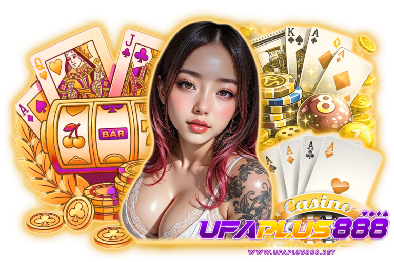 ufaplus888 คาสิโน