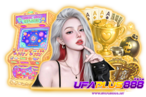 ufaplus888 ทางเข้า