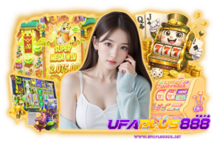 พารวย 888